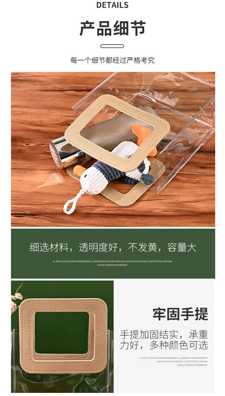 PVC���Ӯa(ch��n)Ʒ�f��