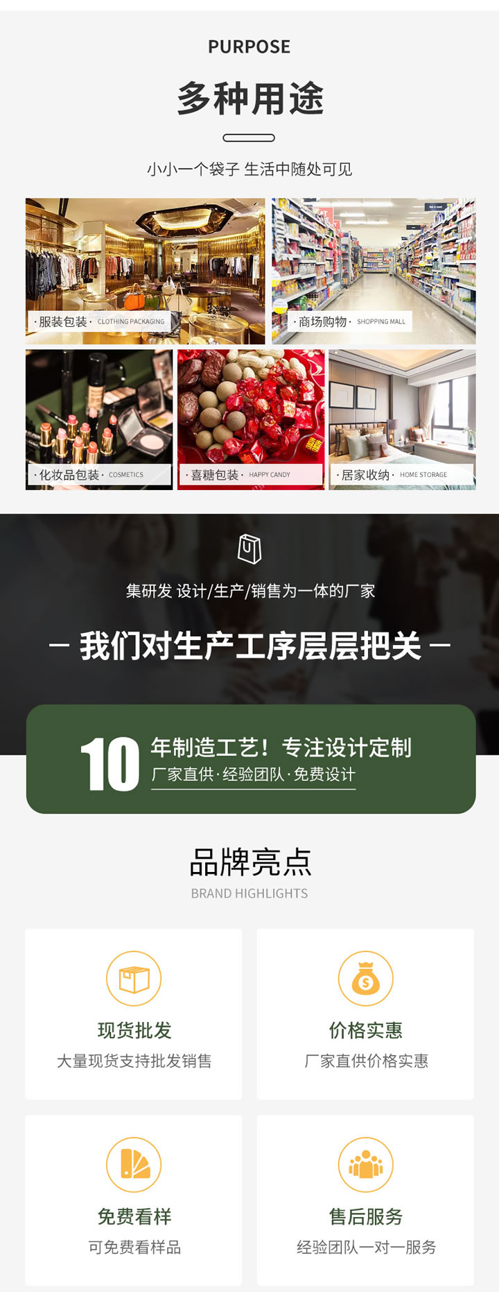 PVC���Ӯa(ch��n)Ʒ�f��